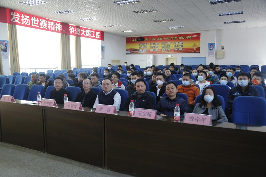 武汉江南技术学校 通力电梯岗前培训班开班仪式