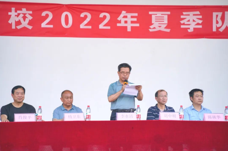 武汉江南技术学校2022年夏季队列比赛