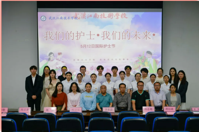 5·12“我们的护士，我们的未来”----武汉江南技术学校24届心肺复苏技能大赛圆满落幕